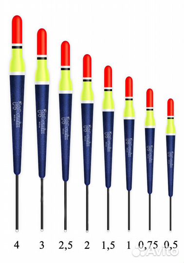 Поплавок для рыбалки бальсовый Wormix 2гр 001