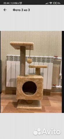 Когтеточка новая