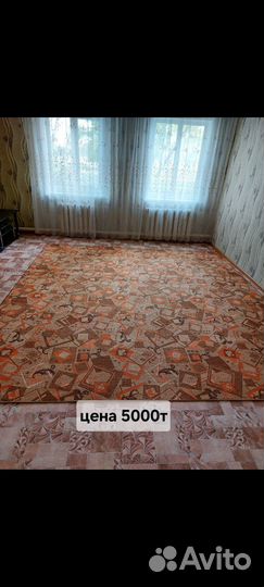 Ковры и поласы