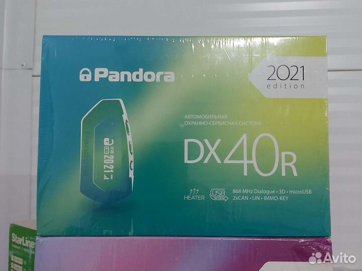 Pandora DX40 RS установка с гарантией