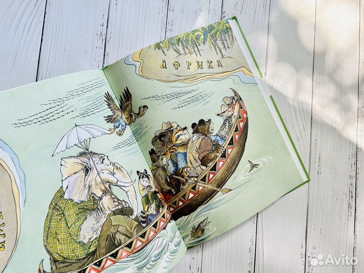 Книги детские