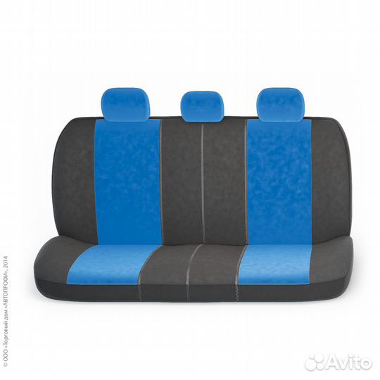 Чехлы на сиденья универсальные Комфорт (Синий)