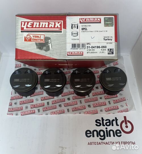 Поршни с кольцами Yenmak A12XER +0.50