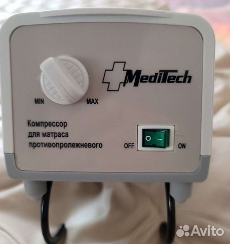 Компрессор для матраса противопролежневого meditech