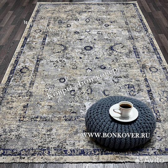 Ковер современный