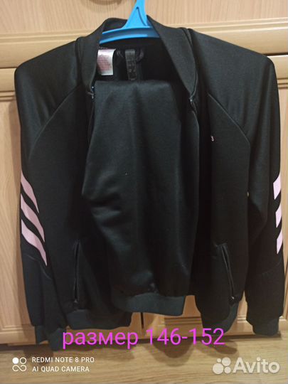 Спортивный костюм для девочек