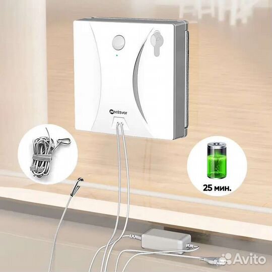 Робот мойщик окон с функцией распыления прокат