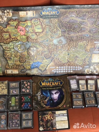 World of warcraft настольная игра