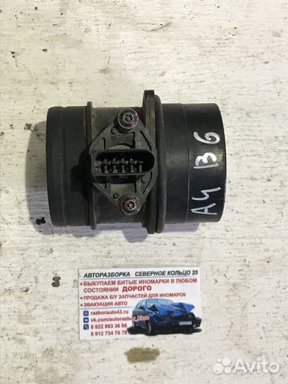 Датчик расхода воздуха Ауди А4Б6 Audi A4B6