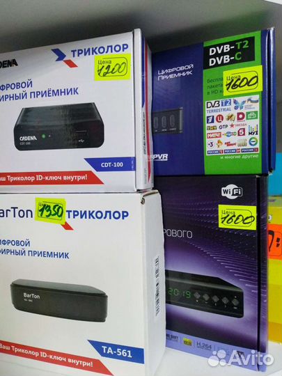 TV приставка и роутеры