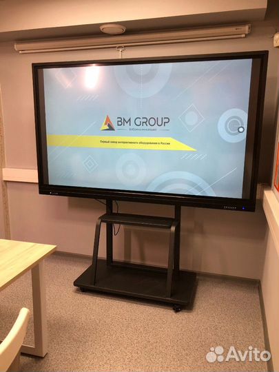 Интерактивная панель InSlesh