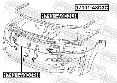 Тросик замка капота Audi A8/S8 03-10 17101-A8D3C