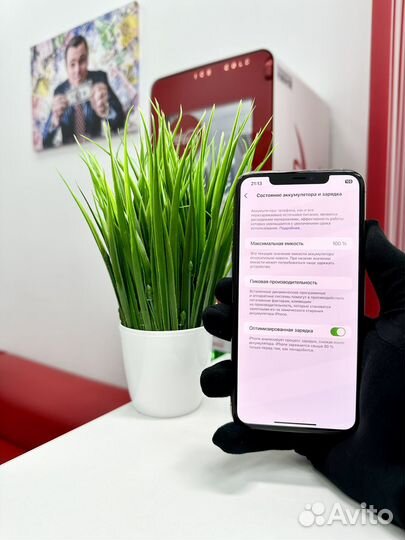 iPhone 11 Pro Max, 256 ГБ