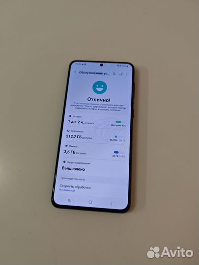 Samsung Galaxy S21+, 8/256 ГБ