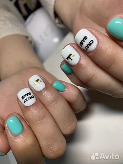 Мастер маникюра