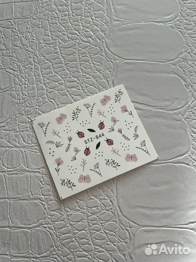 Слайдеры для маникюра