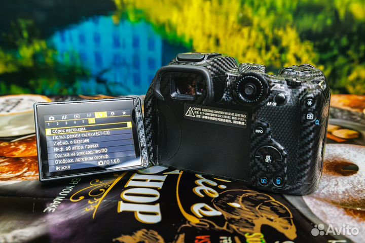 Canon EOS R7 + RF 18-150 f3.5-6.3 IS STM