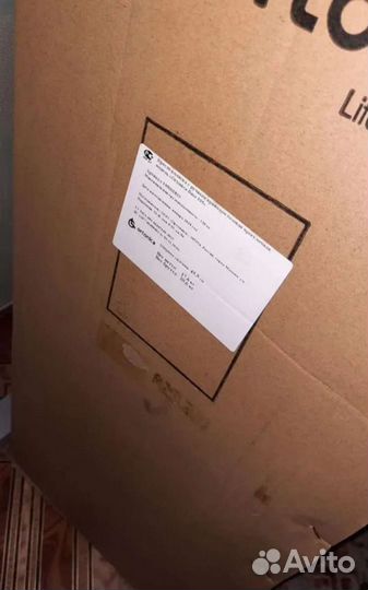 Инвалидная коляска otto bock