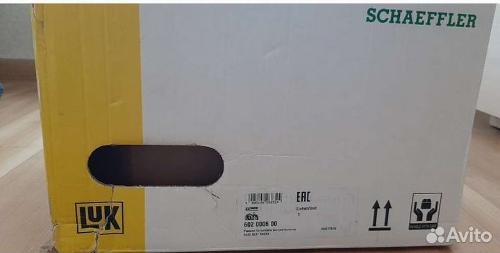 Сцепление на skoda yeti, audi 3, volkswagen passat