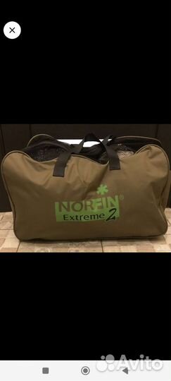 Костюм для рыбалки