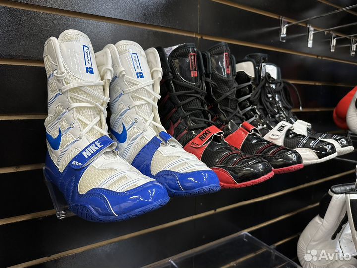 Боксерки nike hyperko 1