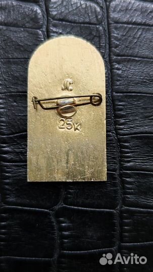 Значок для коллекционеров