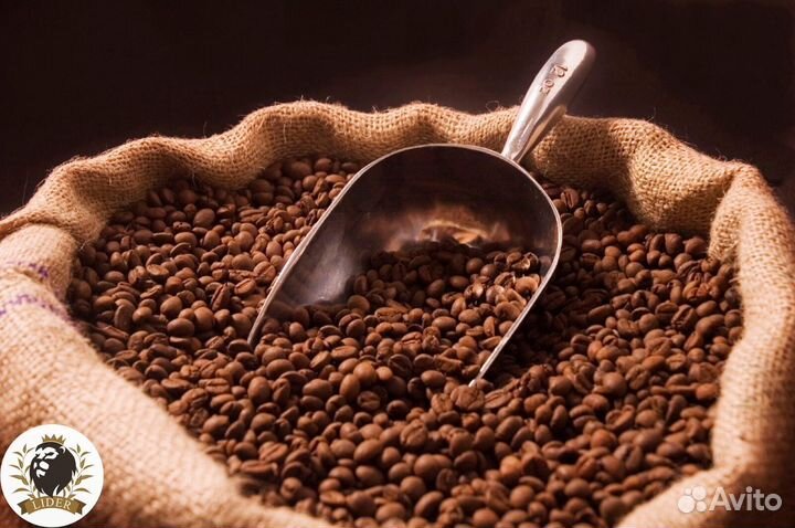 Кофе оптом с доставкой