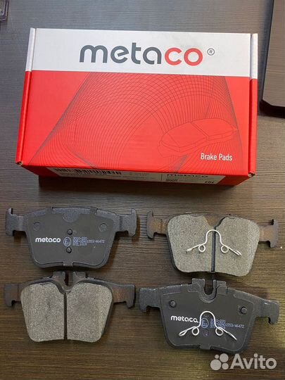 Колодки тормозные задние Volvo XC90 2015