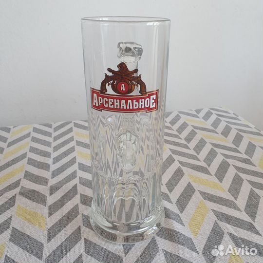 Кружка пивная