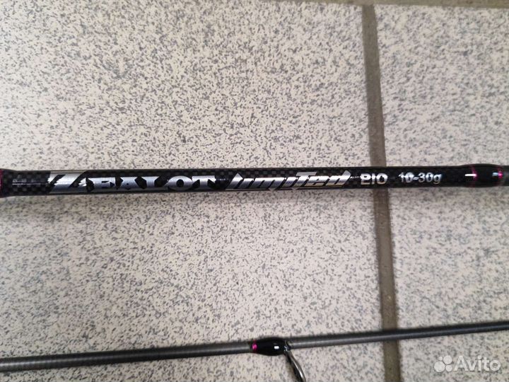 Спиннинг 210 10-30