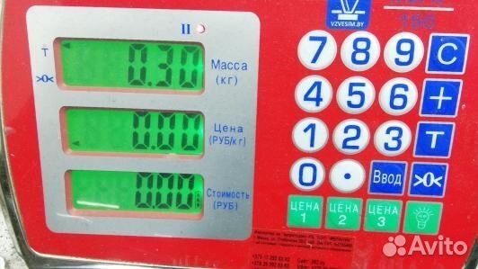 Блок управления BMW 7 F01 (1BA13NC08)