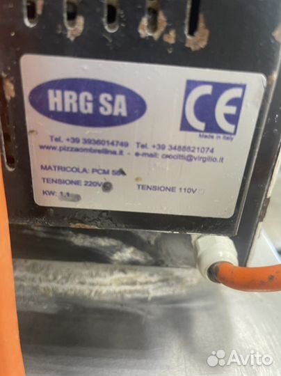 Пицца пресс для коно пиццы