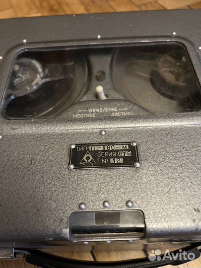 Армейский диктофон П-180-М