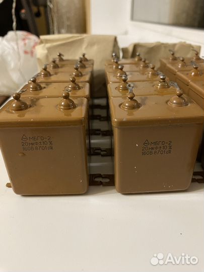 Конденсатор мбго-2 20мкФ 160В