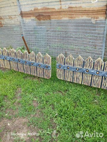 Декоративный забор для клумбы(бронь) купить в Тольятти | Товары для ...