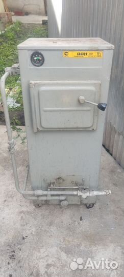 Котел газовый агв