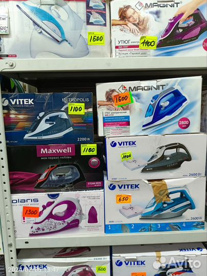 Утюги разные опт / розн