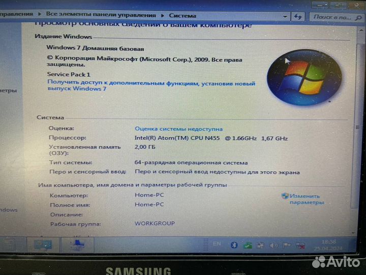 Ноутбук Samsung N150 Plus на запчасти