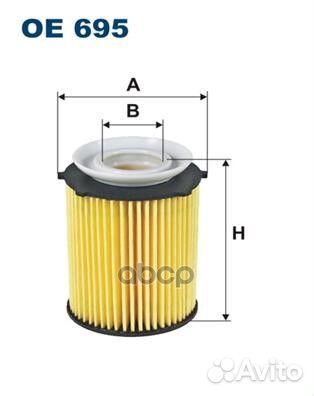 Фильтр масляный OE695 Filtron