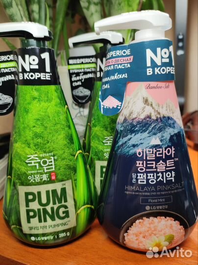 Зубная паста PUM ping Perioe (Корея )