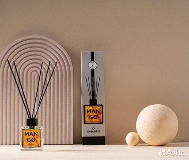 Ароматический диффузор 