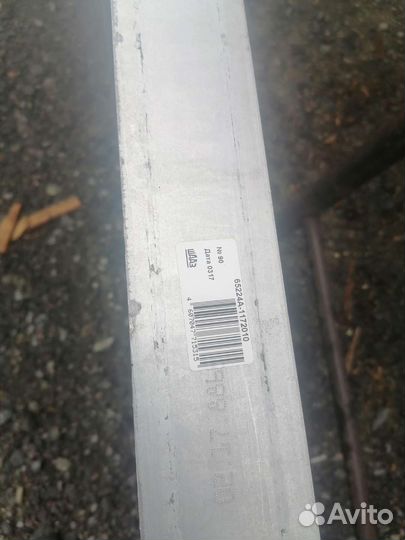 Куллер камаз 6520