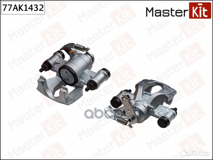 Суппорт торм. renault (Brembo) 77AK1432 MasterKit