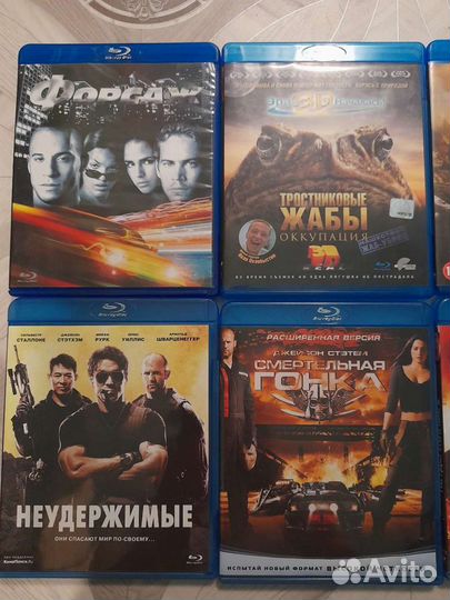 Вlu-ray Диски с фильмами