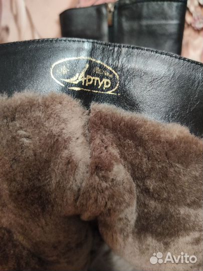 Сапоги зимние Артур