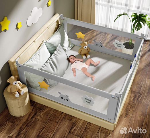 Защитный барьер для кровати