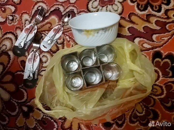 Посуда новая