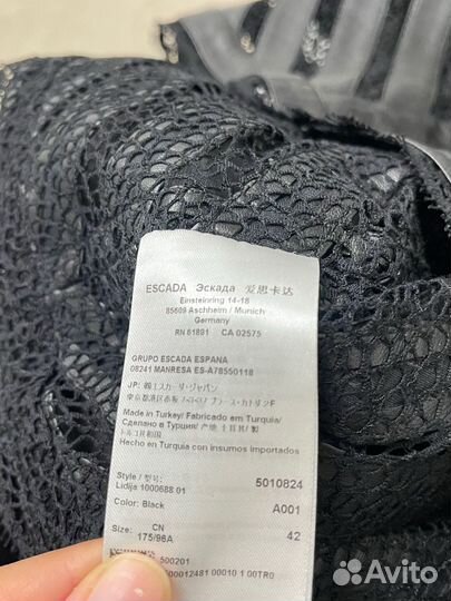 Жакет болеро Escada 42