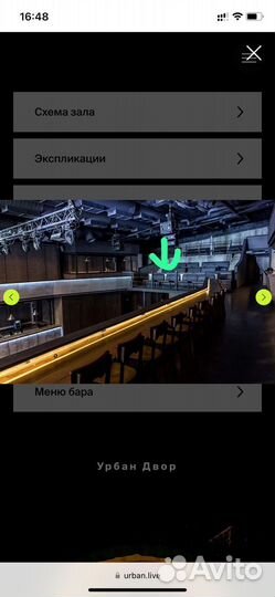 Билет на концерт Султан Лагучев 2 шт