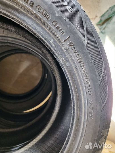 Nexen Radial A/T Neo 195/55 R16